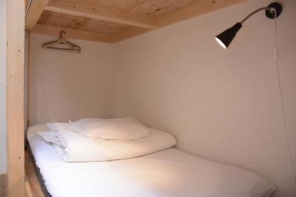 Zdjęcia nagrodzone HOSTEL HYAKU
