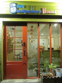 Fotos de Blue Backpackers Hostel