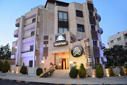 Nadine Hotel & Suites tesisinden Fotoğraflar
