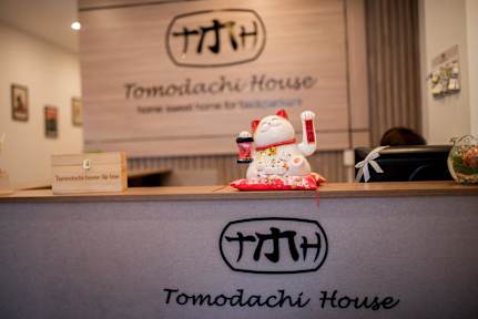 Foto's van Danang Tomodachi House