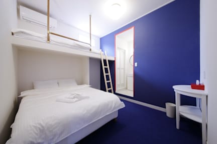 Foton av Guesthouse TSUNOYA