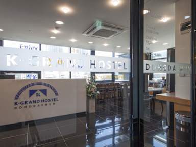K-Grand Hostel Dongdaemun 3 tesisinden Fotoğraflar