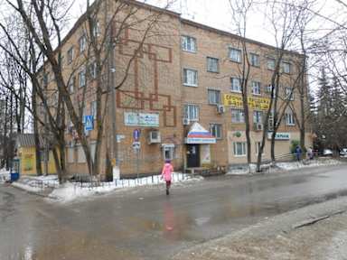 Foton av Hostel Kak Doma - Sergiev Posad