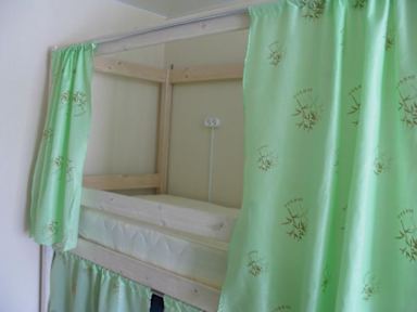 Foton av Hostel Kak Doma - Sergiev Posad