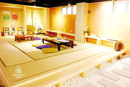 Kuvia paikasta: Home Hostel Osaka
