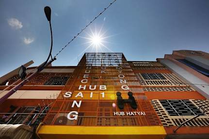 Fotos de Hub Hostel Hatyai