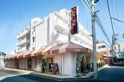 Sakura Hotel Nippori tesisinden Fotoğraflar