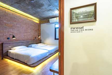 Photos de Siam Plug In boutique hostel