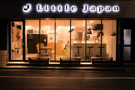 Billeder af Little Japan