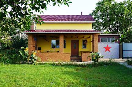 Фотографии Red Star Hostel
