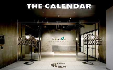 Kuvia paikasta: Calendar Hotel
