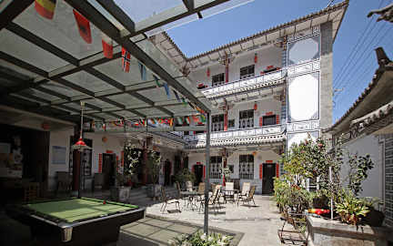 Bilder av The Jade Emu International Hostel
