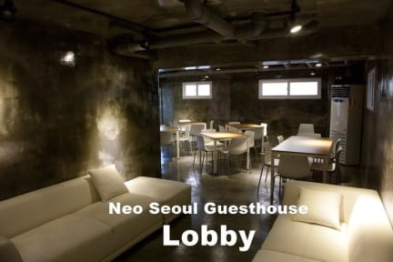 Zdjęcia nagrodzone Neo Seoul Guesthouse