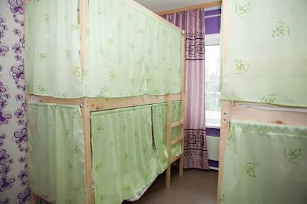 Foton av Hostels Rus - Yakutsk