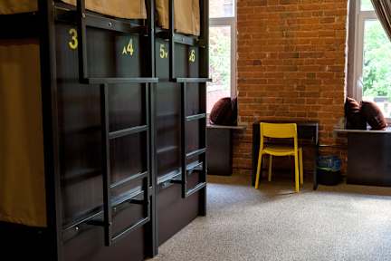 Billeder af Hostel Kras'inn