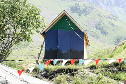 Camp at Kuro tesisinden Fotoğraflar