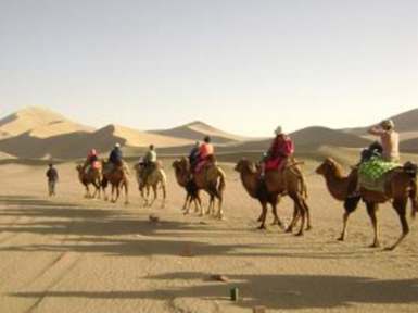 Bilder av Charley Johng's Dune Guesthouse
