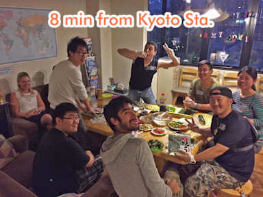 Foto di J-Hoppers Kyoto Guest House