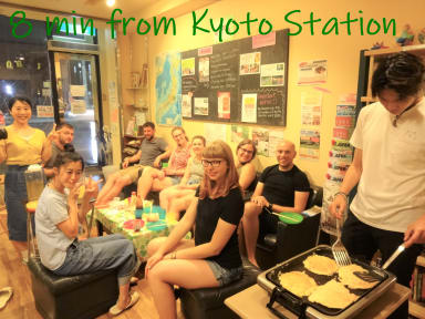 J Hoppers Kyoto Guest House Kyoto 2019 Prices Reviews - 