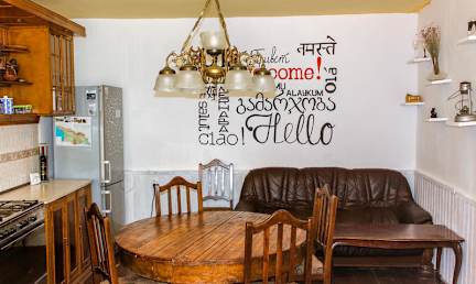 Fotos de Backpackers Hostel