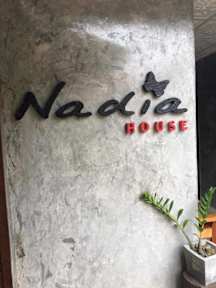 Nadia House照片
