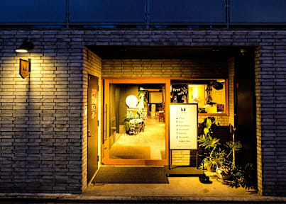 Foton av Guesthouse Hiroshima Mange Tak