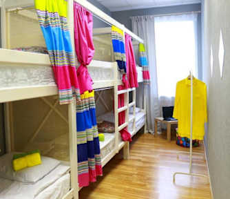 Fotos de City Hostel