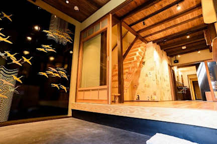 Zdjęcia nagrodzone Tanaka Gokurakudo Guest House