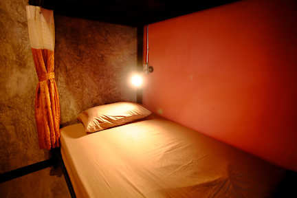 Фотографии Nap corner hostel