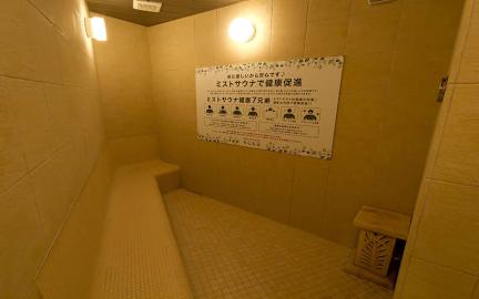 Fotos von Capsule Hotel Anshin Oyado Akihabara