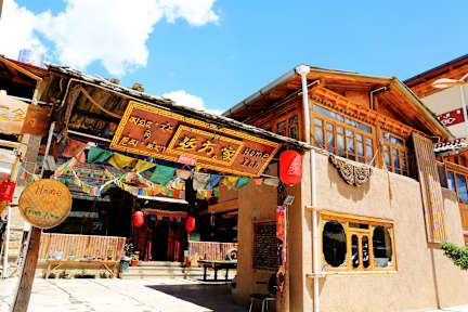 Photos of Home Away From Home