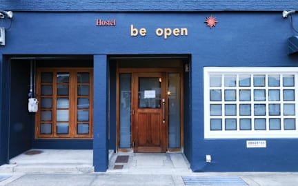 Billeder af Kyoto Be Open Hostel