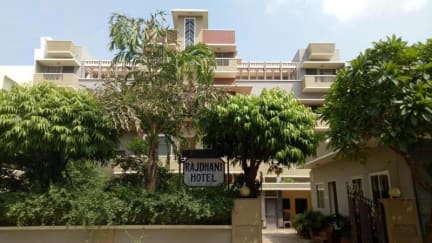 Rajdhani Hotelの写真