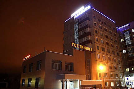 Fotografias de Hotel Planeta
