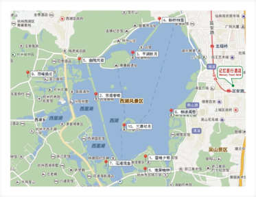 Memory Travel Hotel (West Lake) tesisinden Fotoğraflar
