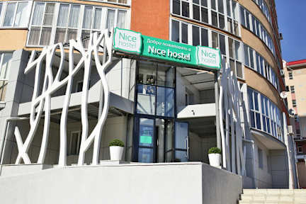 Foto di Nice Hostel Penza