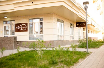 Fotky Hostel Forum