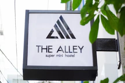 Photos de The Alley