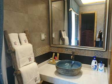 Foto's van YUELU-House Inn