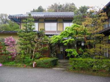 Photos of Minshuku Iwatakan