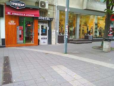 Foton av Hostel Compass Burgas