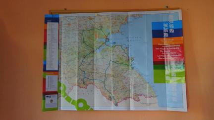 Foton av Hostel Compass Burgas