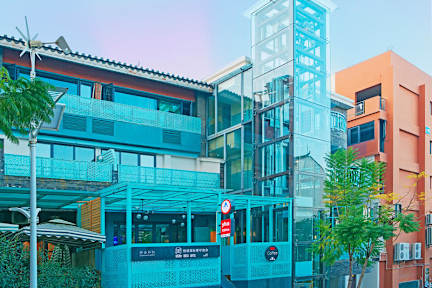 Jianshui Upland Hostel tesisinden Fotoğraflar