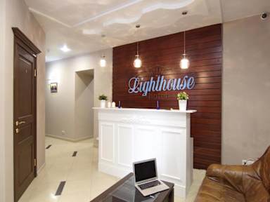 Foto di Lighthouse Hotel