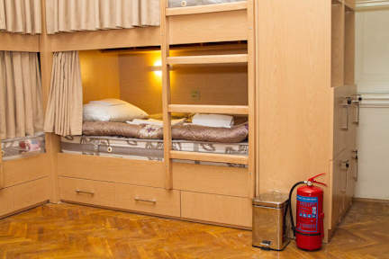 Billeder af Comfy Hostel