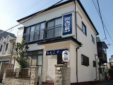 Fotky Hisayo's Inn