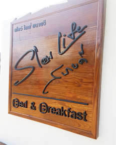 Billeder af Slow life Sabaidee Pai Bed & Breakfast