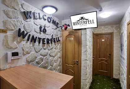 Kuvia paikasta: Winterfell on Kurskaya