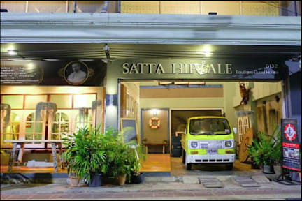 Sattahiptale Boutique Guesthouse & Hostel照片