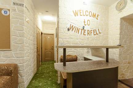 Fotos de Winterfell Tsvetnoy blvd